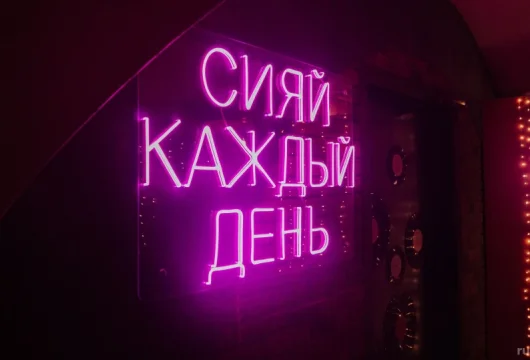 караоке-клуб illusion bar фото 6 - ruclubs.ru